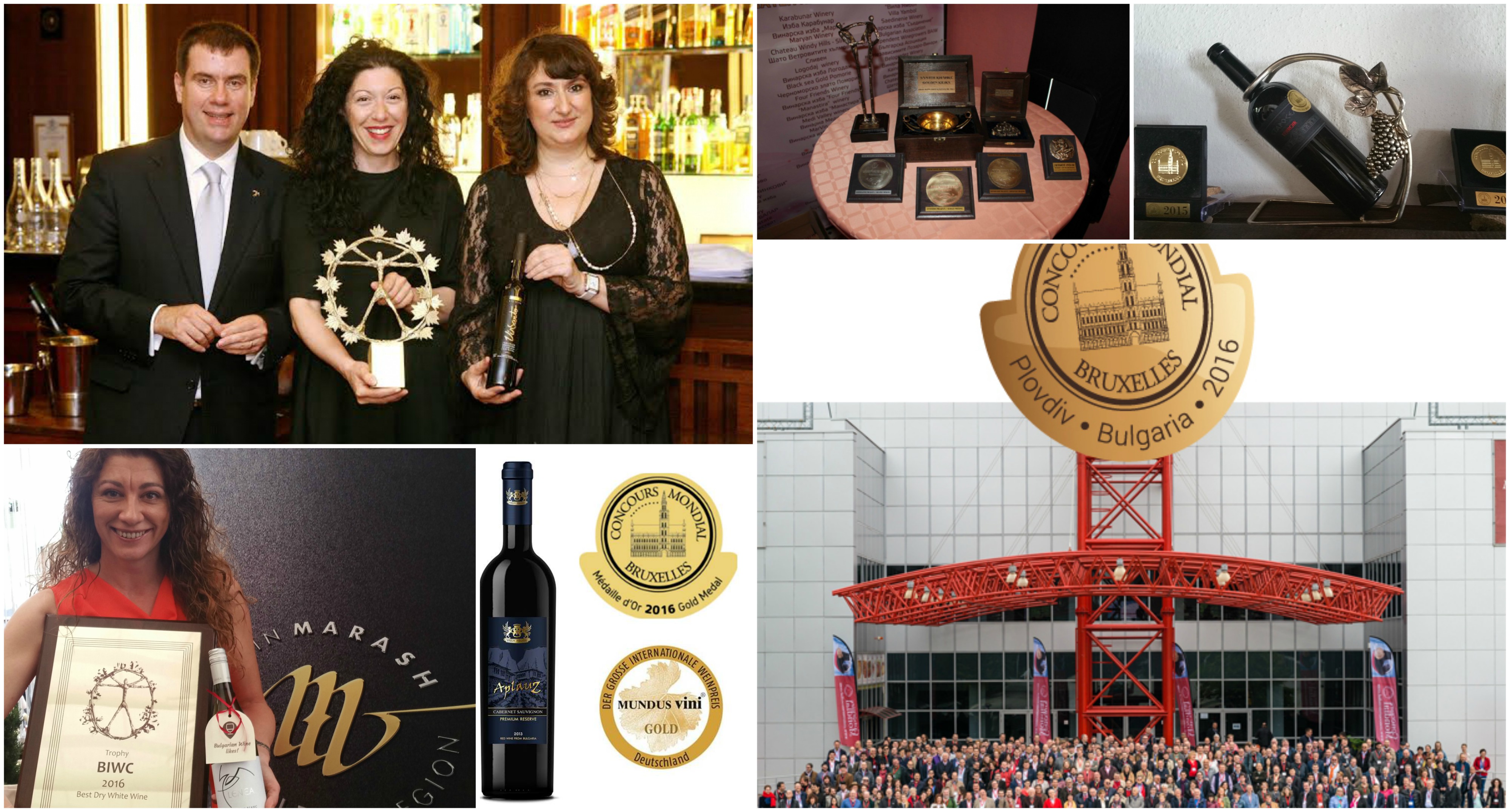 Bulgaria: The New Old World Wine Making Country | Wineries, Tasting ...